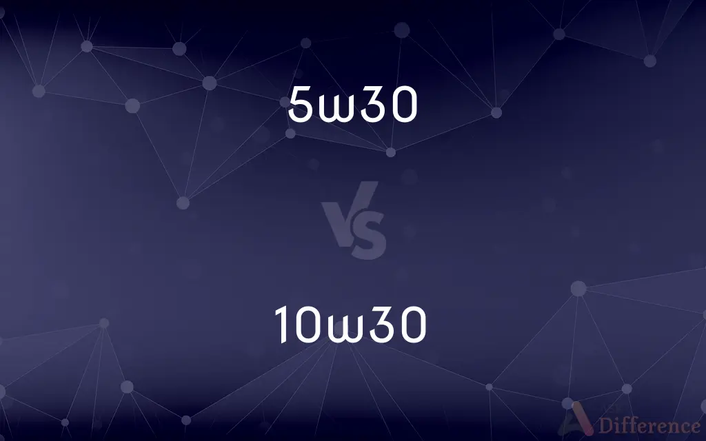 5w30 vs. 10w30 — What's the Difference?