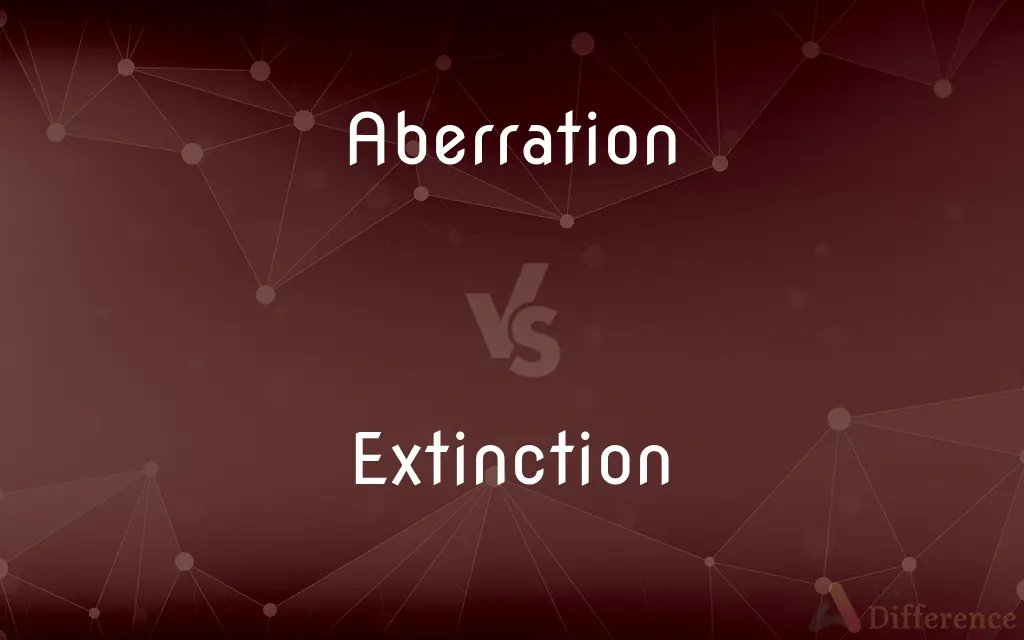 Aberration vs. Extinction — What's the Difference?