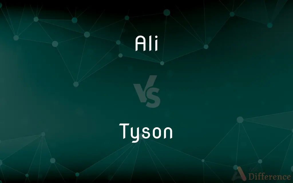 Ali vs. Tyson — What's the Difference?
