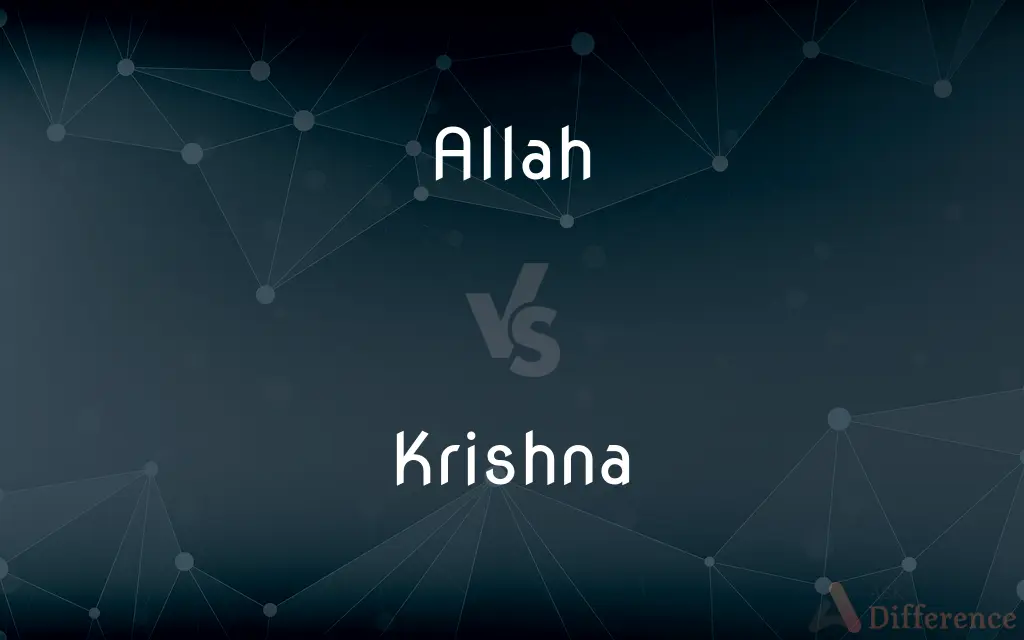 Allah vs. Krishna — What's the Difference?