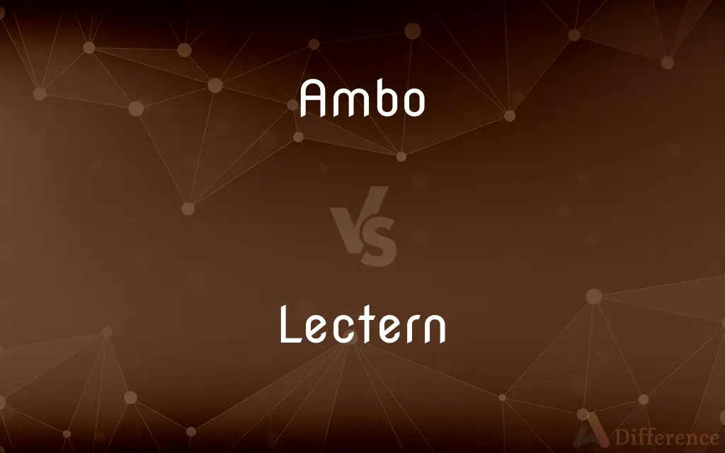 Ambo vs. Lectern — What's the Difference?