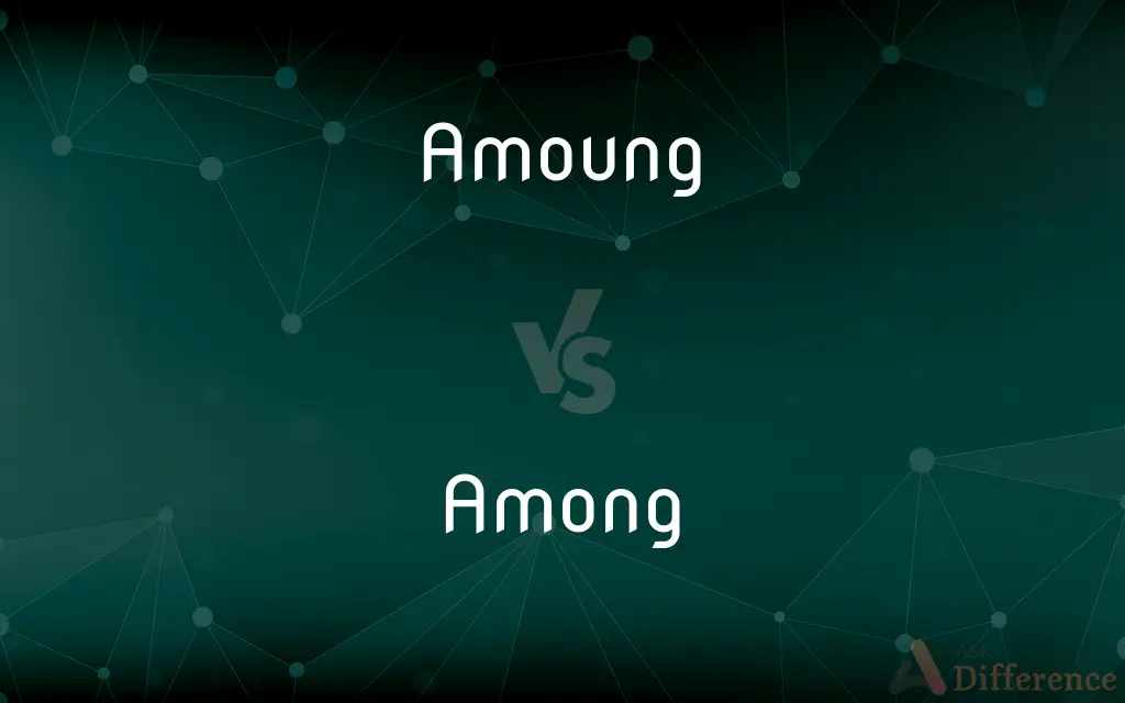 Amoung vs. Among — Which is Correct Spelling?