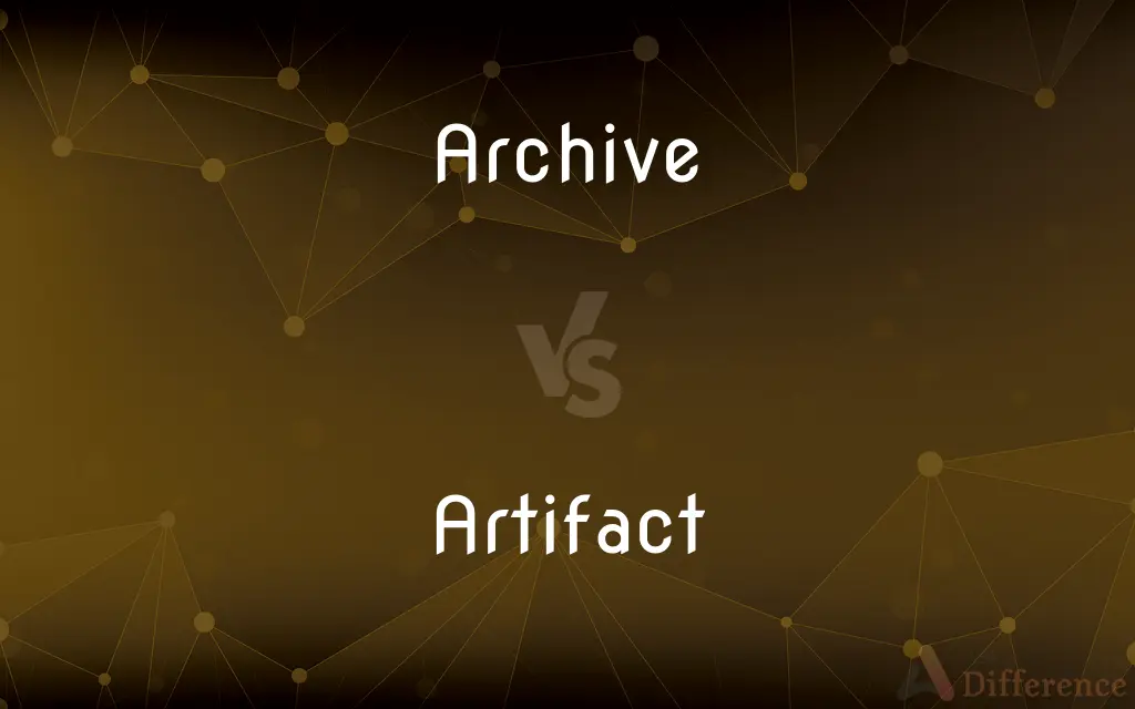 Archive vs. Artifact — What's the Difference?