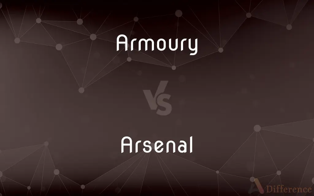 Armoury vs. Arsenal — What's the Difference?