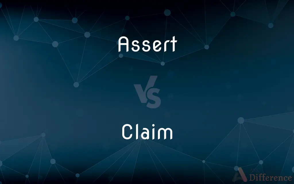Assert vs. Claim — What's the Difference?