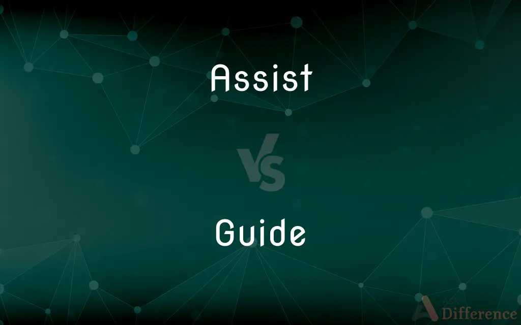 Assist vs. Guide — What's the Difference?