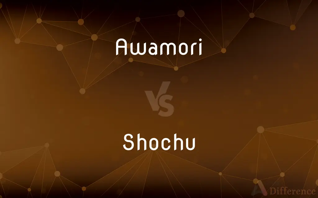 Awamori vs. Shochu — What's the Difference?