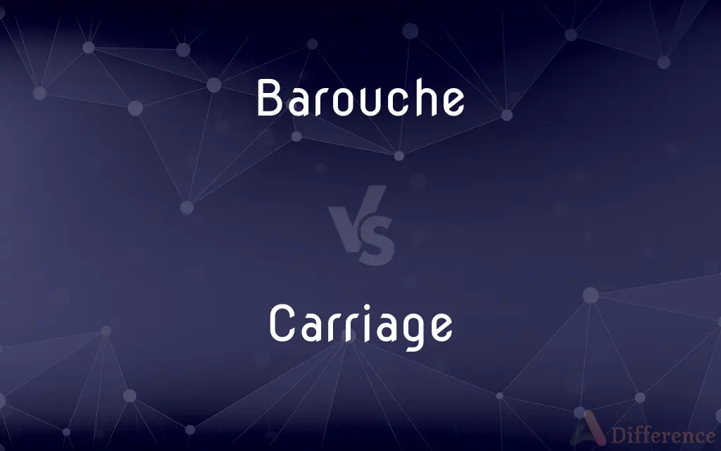 Barouche vs. Carriage — What's the Difference?