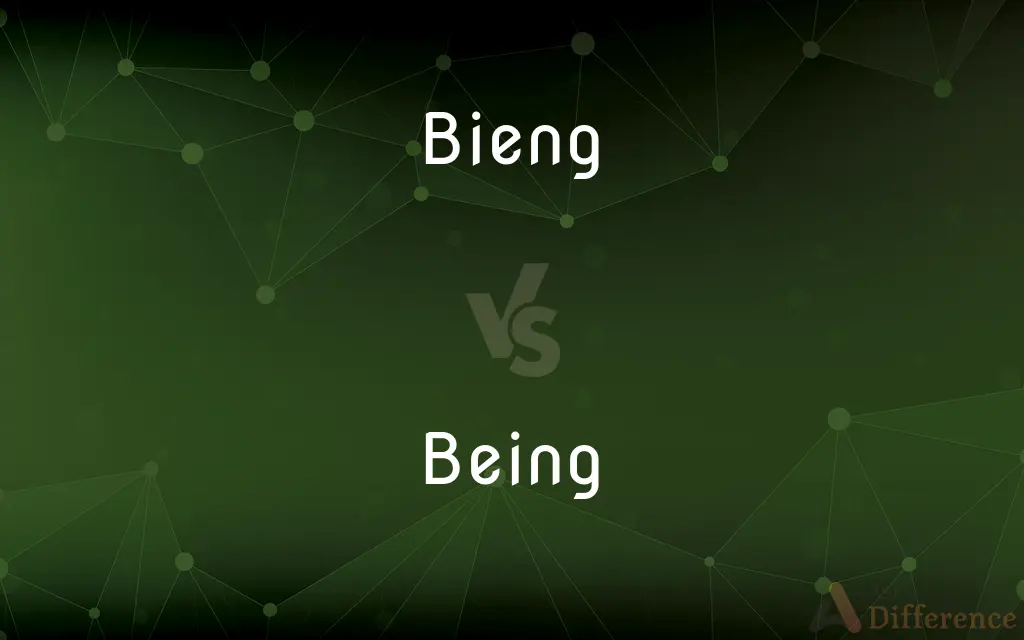 Bieng vs. Being — Which is Correct Spelling?