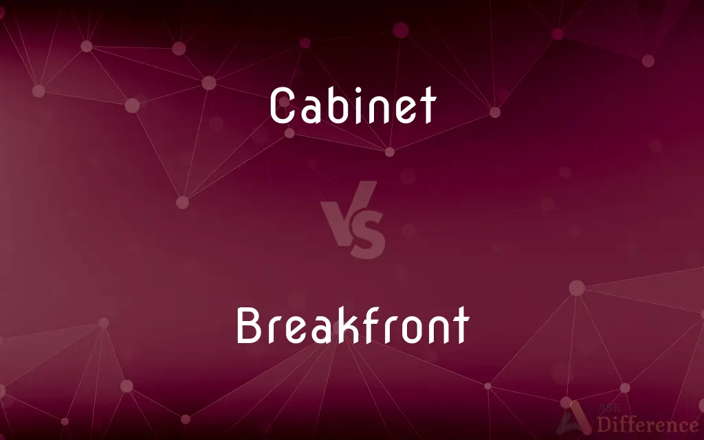 Cabinet vs. Breakfront — What's the Difference?