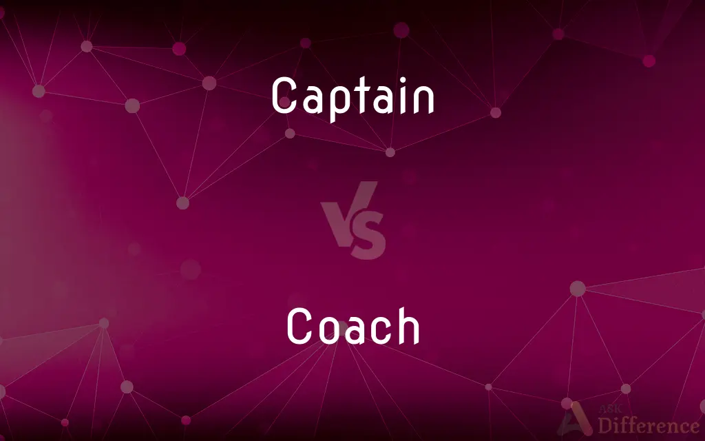 Captain vs. Coach — What's the Difference?
