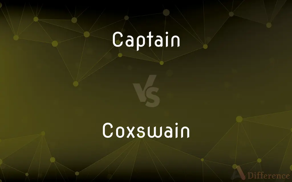 Captain vs. Coxswain — What's the Difference?