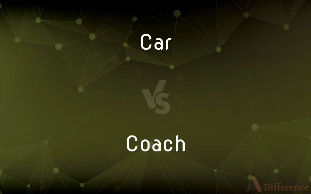 Car vs. Coach — What's the Difference?