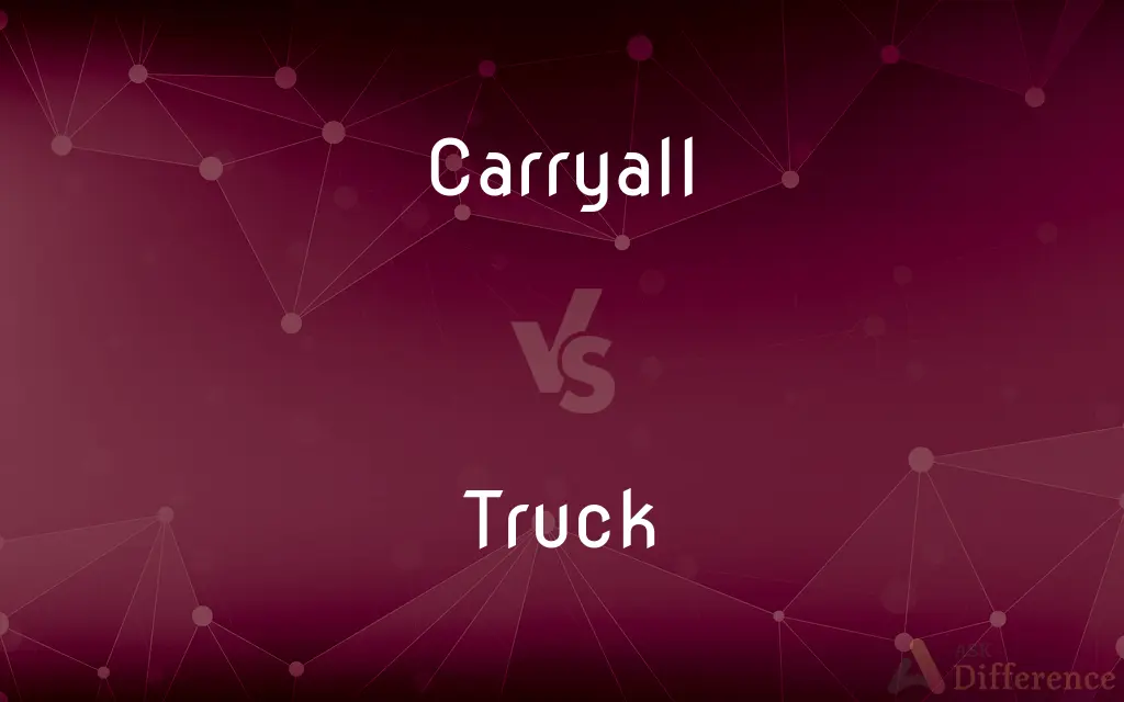 Carryall vs. Truck — What's the Difference?
