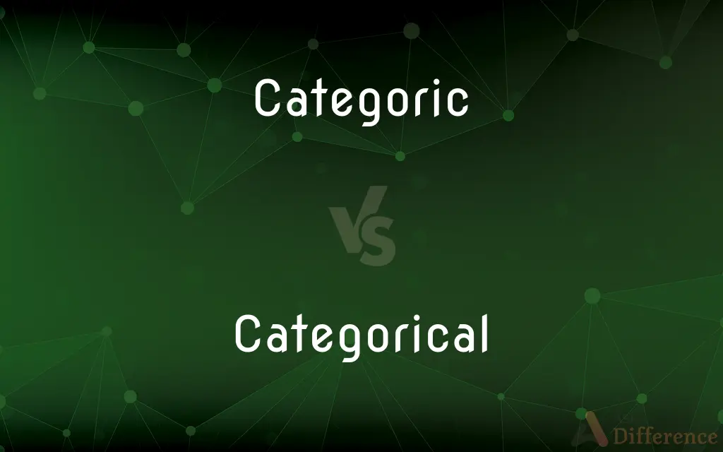 Categoric vs. Categorical — What's the Difference?