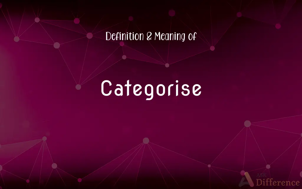 Categorise