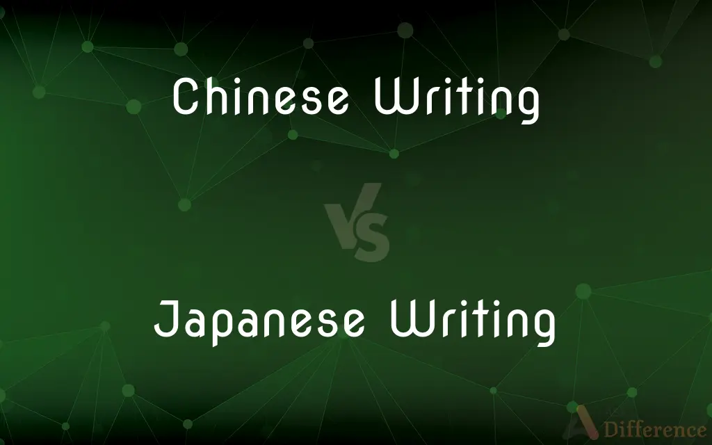 Chinese Writing vs. Japanese Writing — What's the Difference?
