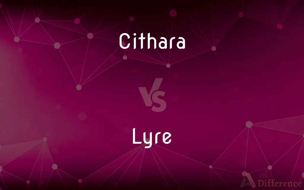 Cithara vs. Lyre — What's the Difference?