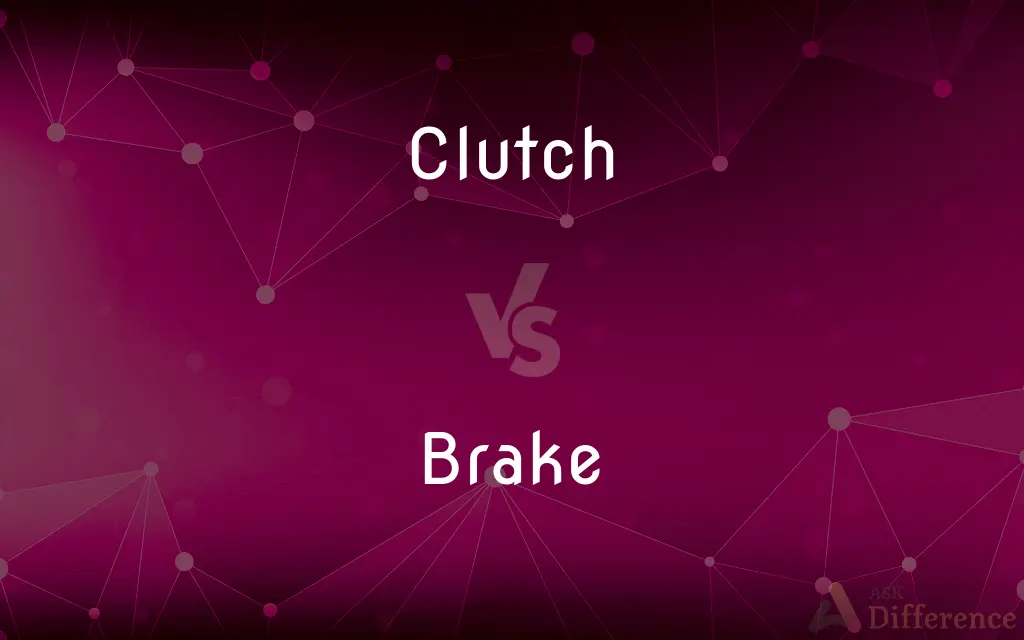 Clutch vs. Brake — What's the Difference?