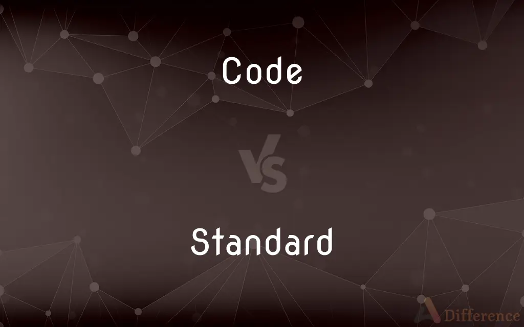 Code vs. Standard — What's the Difference?