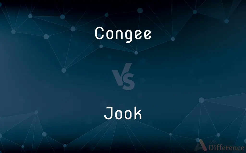 Congee vs. Jook — What's the Difference?