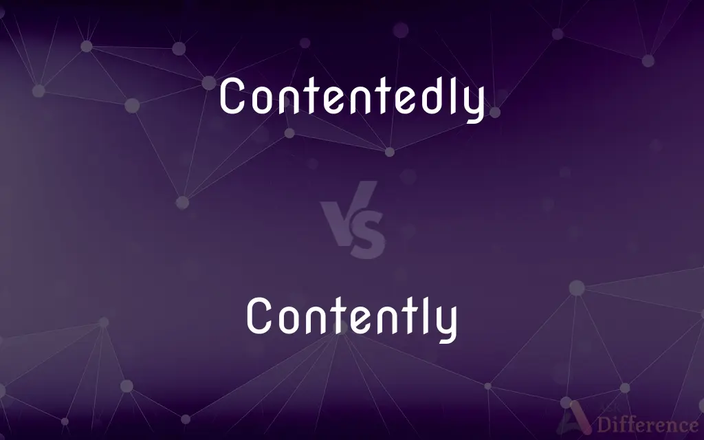 Contentedly vs. Contently — What's the Difference?