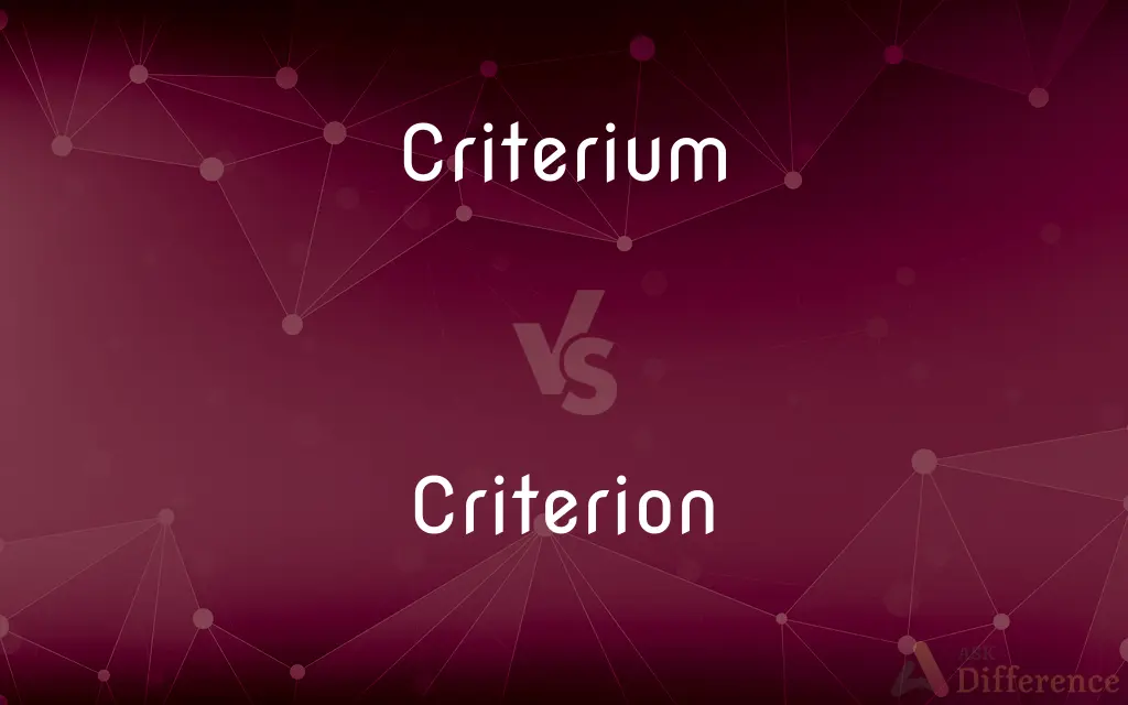 Criterium vs. Criterion — Which is Correct Spelling?