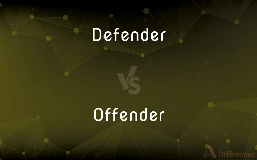 Defender vs. Offender — What's the Difference?
