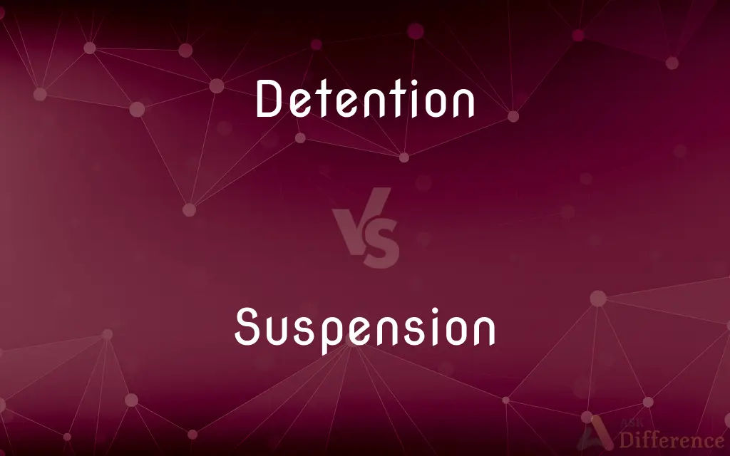 Detention vs. Suspension — What's the Difference?