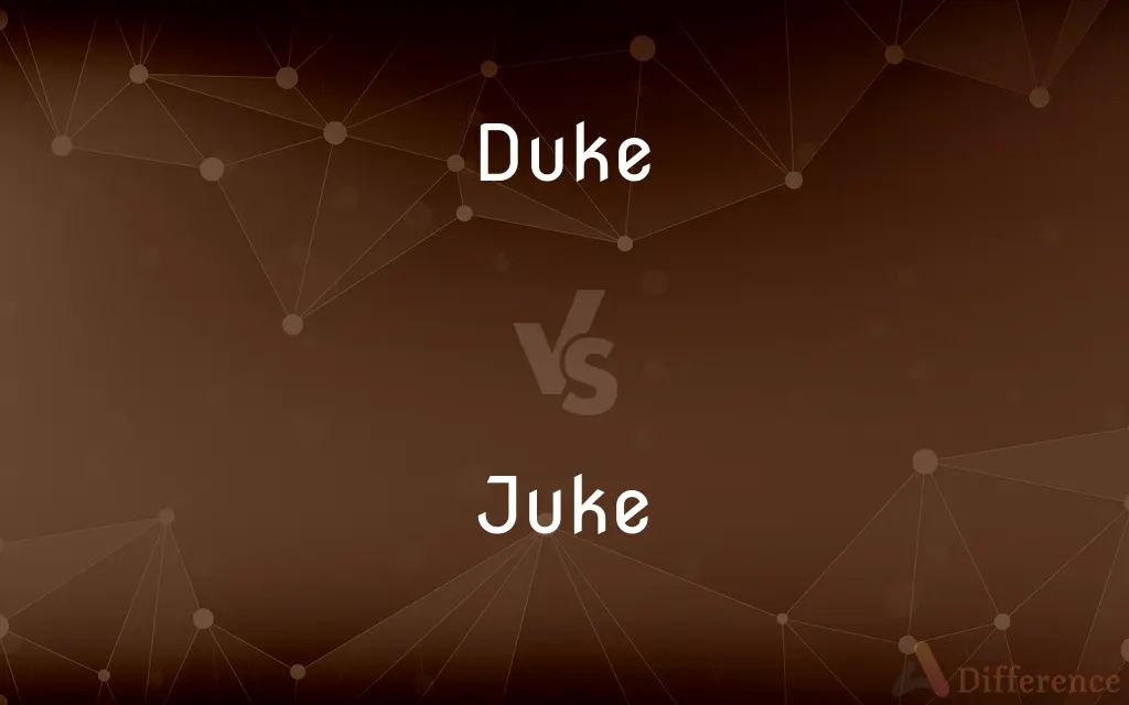 Duke vs. Juke — What's the Difference?
