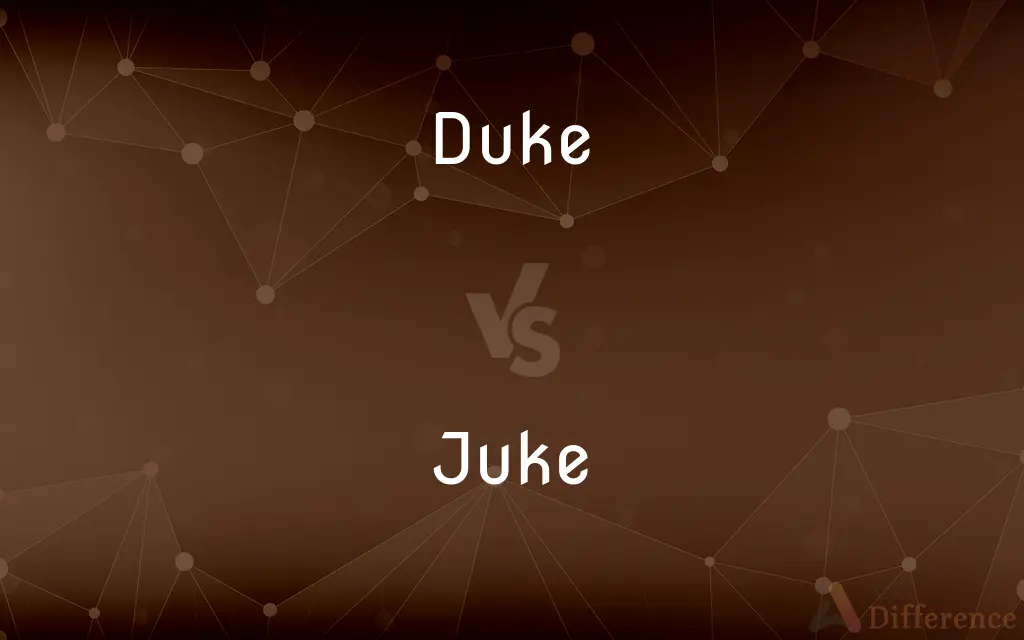 Duke vs. Juke — What’s the Difference?