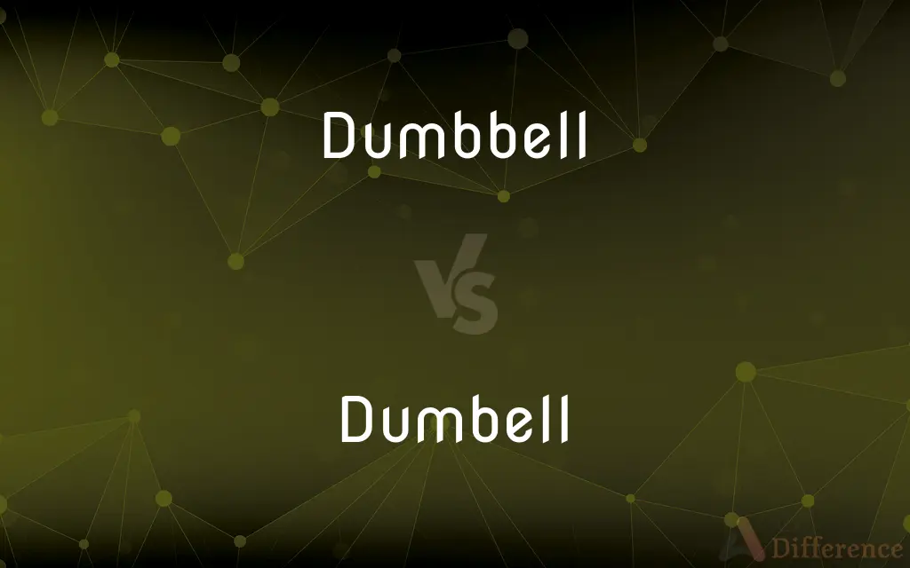 Dumbbell vs. Dumbell — Which is Correct Spelling?