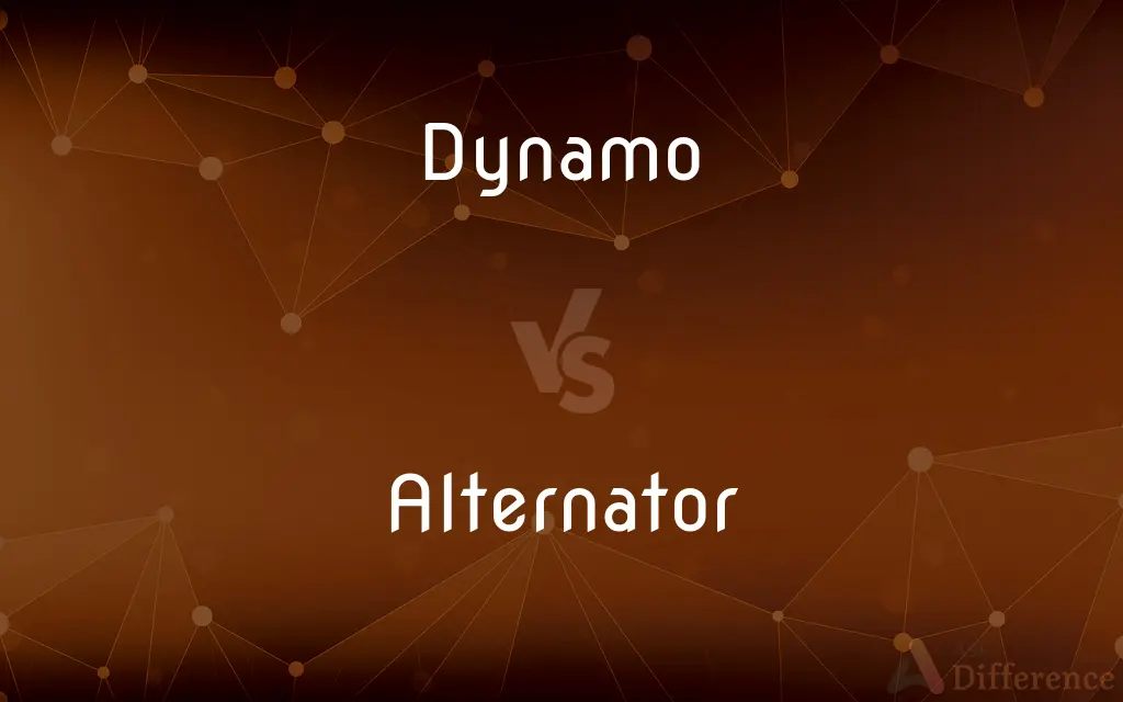 Dynamo vs. Alternator — What's the Difference?