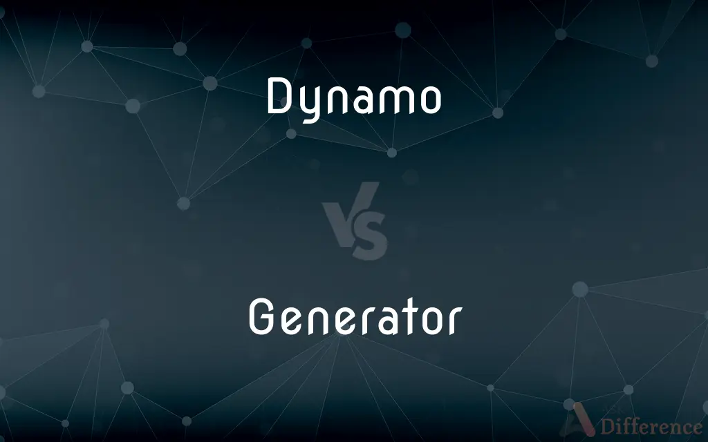 Dynamo vs. Generator — What's the Difference?