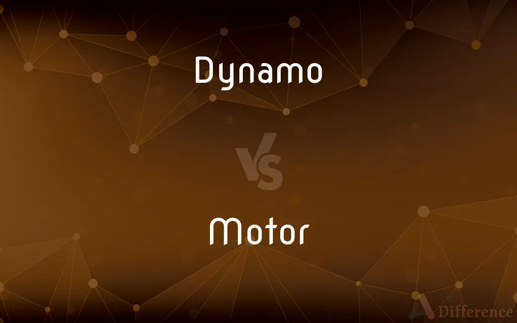 Dynamo vs. Motor — What's the Difference?