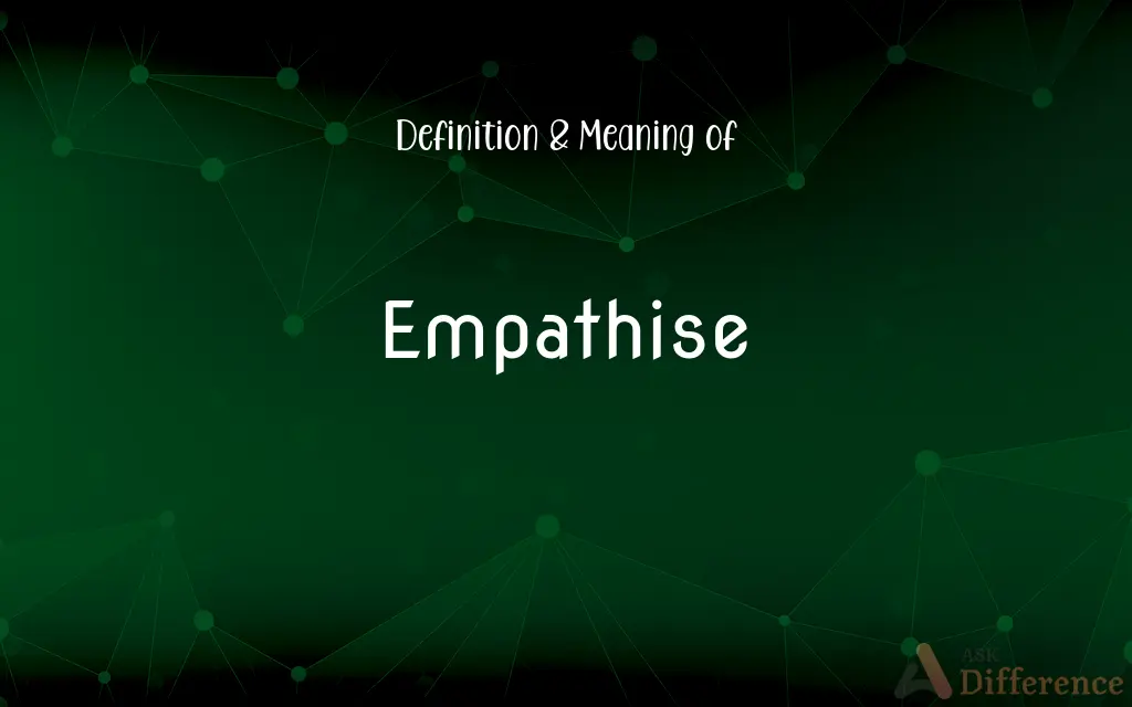 Empathise