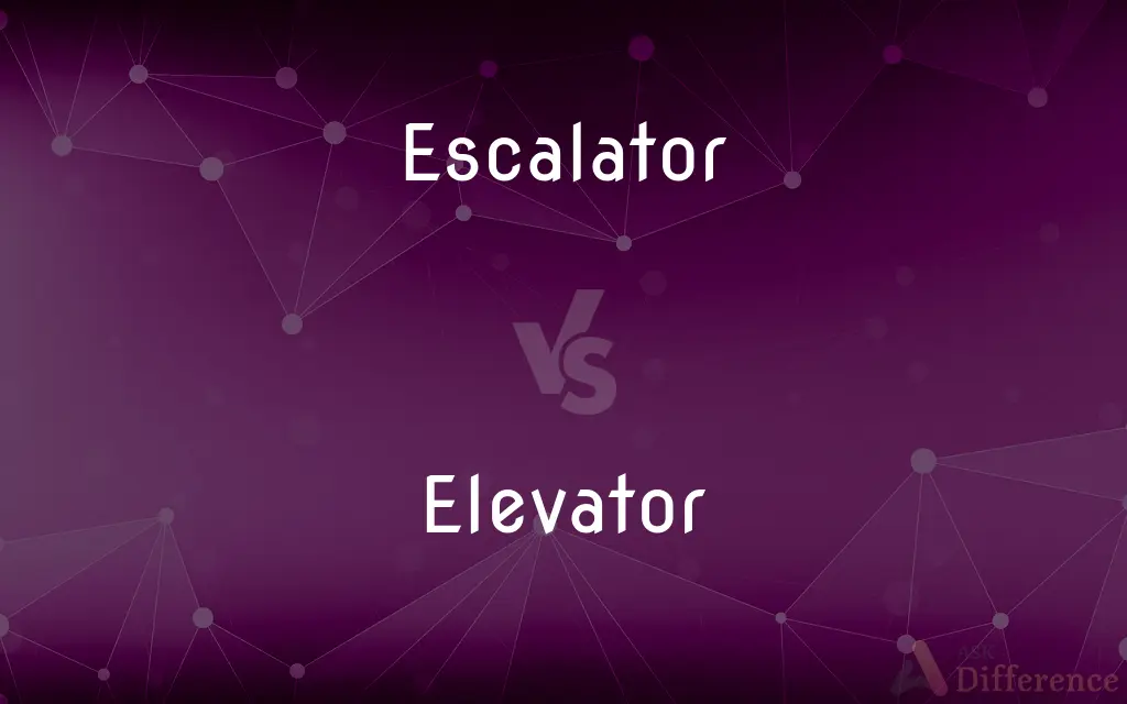 Escalator vs. Elevator — What's the Difference?