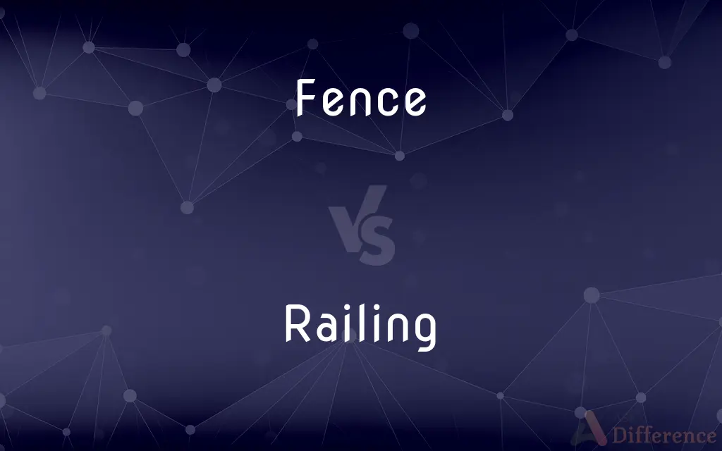 Fence vs. Railing — What's the Difference?