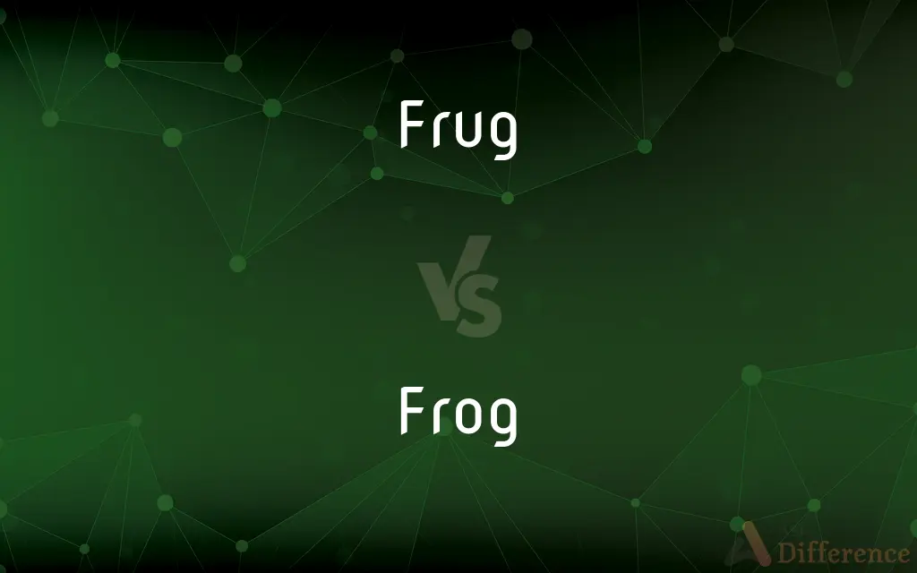 Frug vs. Frog — What's the Difference?