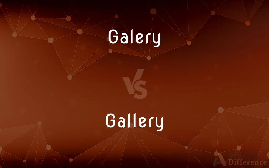 Galery vs. Gallery — Which is Correct Spelling?