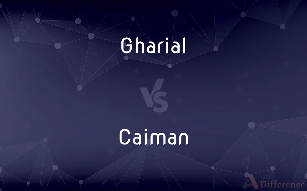 Gharial vs. Caiman — What's the Difference?
