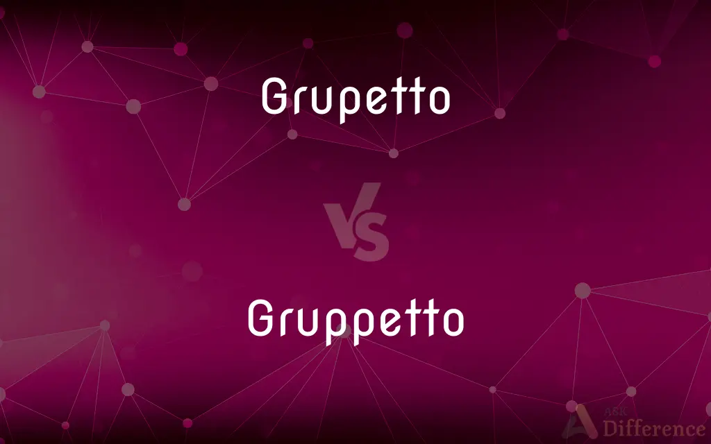 Grupetto vs. Gruppetto — What's the Difference?