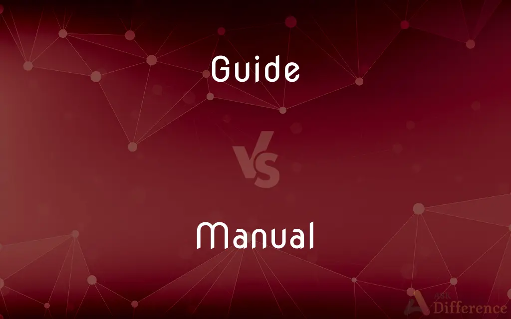 Guide vs. Manual — What's the Difference?