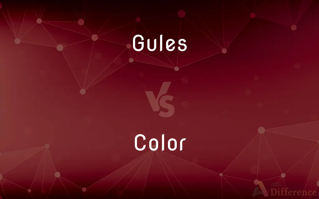 Gules vs. Color — What's the Difference?