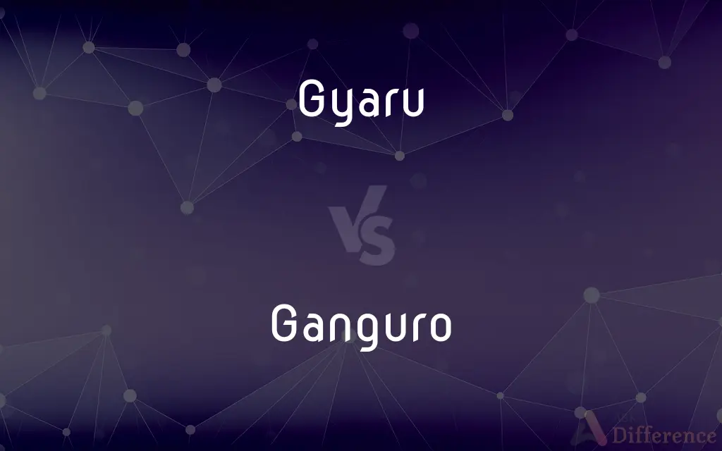 Gyaru vs. Ganguro — What's the Difference?