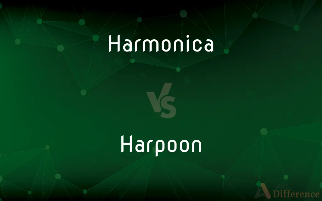 Harmonica vs. Harpoon — What's the Difference?