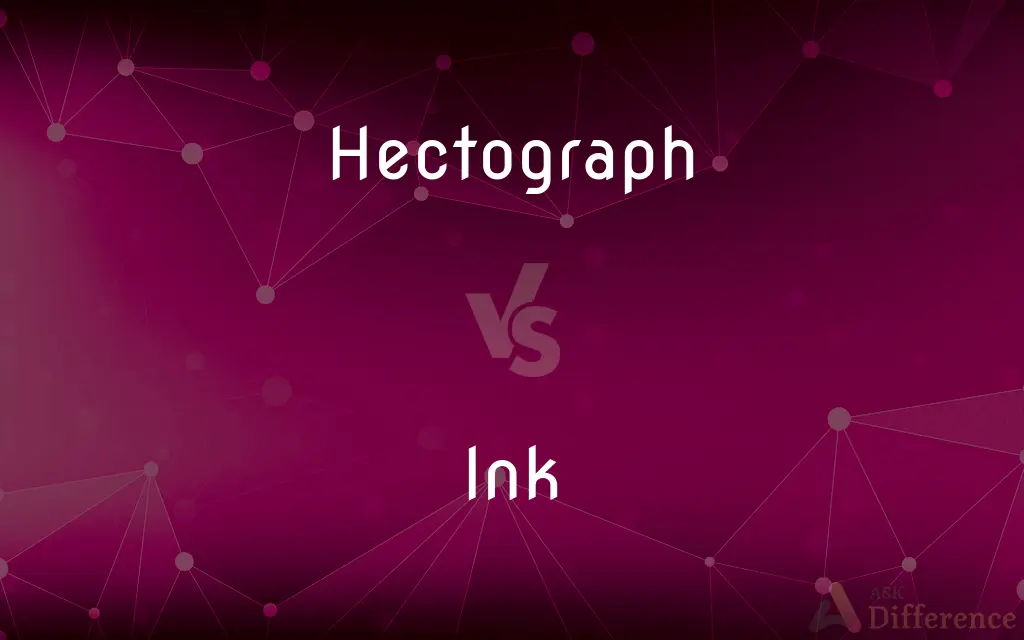 Hectograph vs. Ink — What's the Difference?