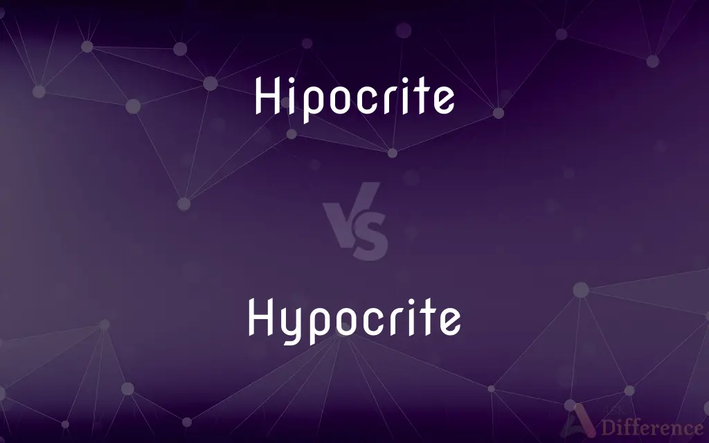 Hipocrite vs. Hypocrite — Which is Correct Spelling?