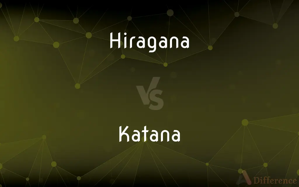 Hiragana vs. Katana — What's the Difference?