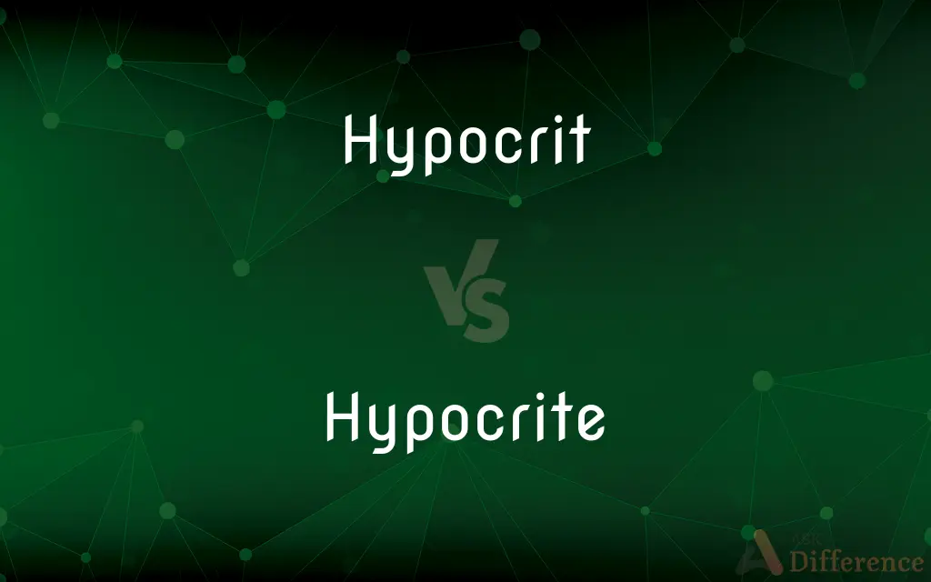 Hypocrit vs. Hypocrite — Which is Correct Spelling?